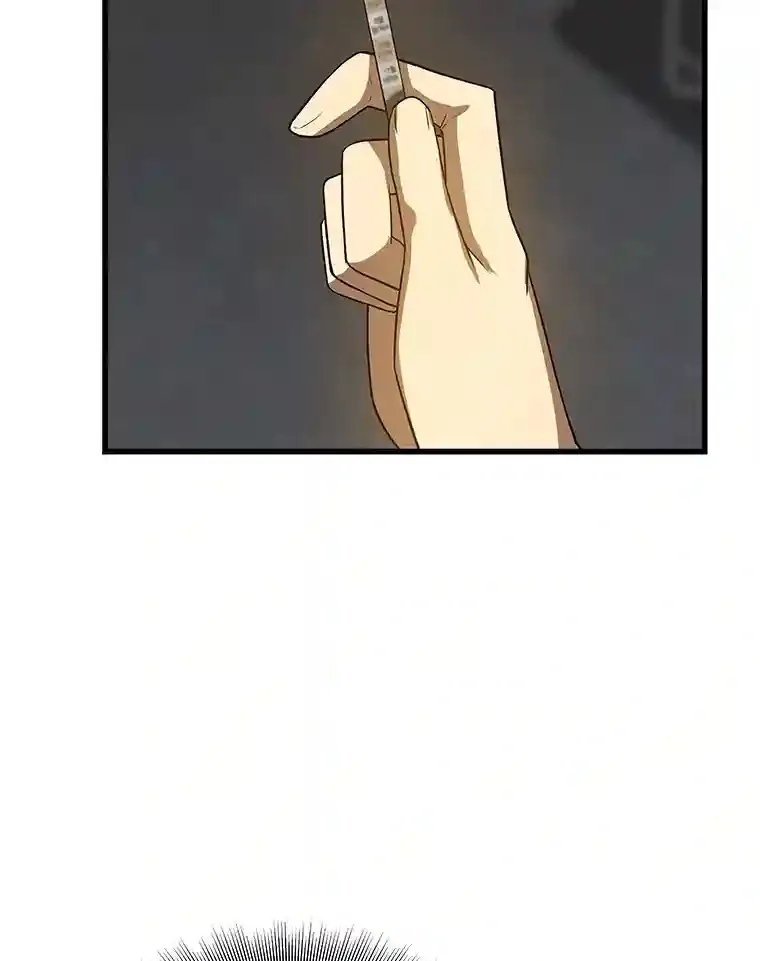 14.实习医生61