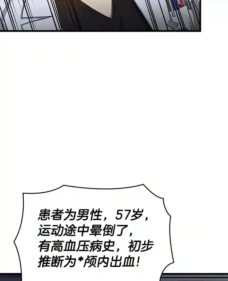 20.重任68