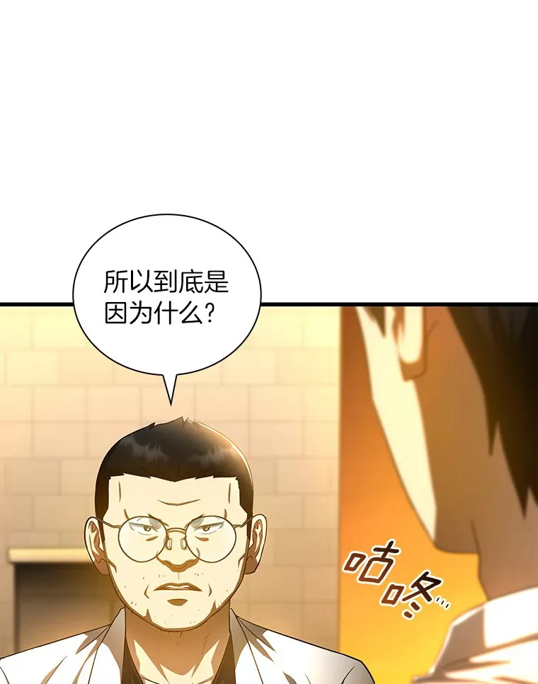 85.苦衷71
