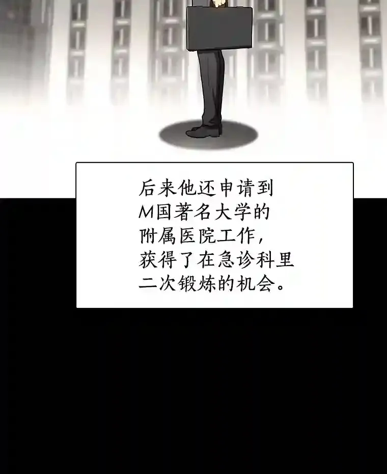35.开明69