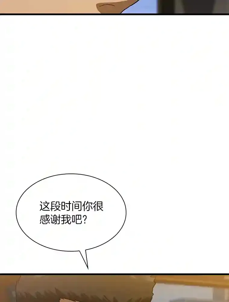 12.温情32