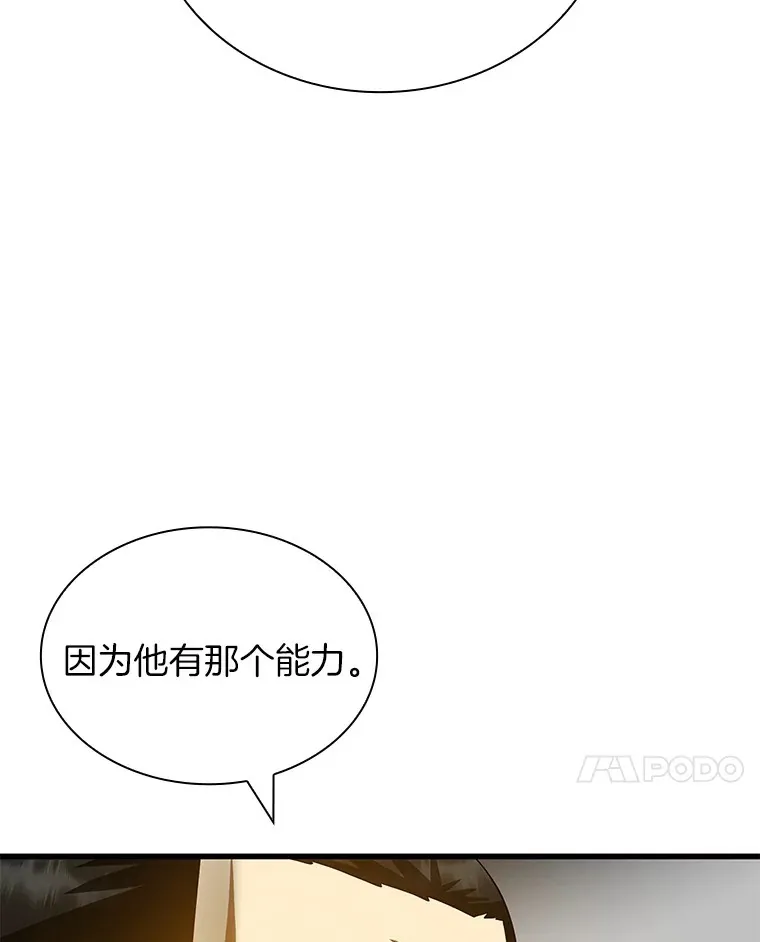 96.改变91