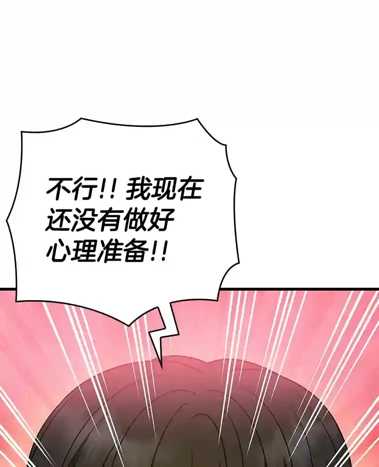 12.温情71
