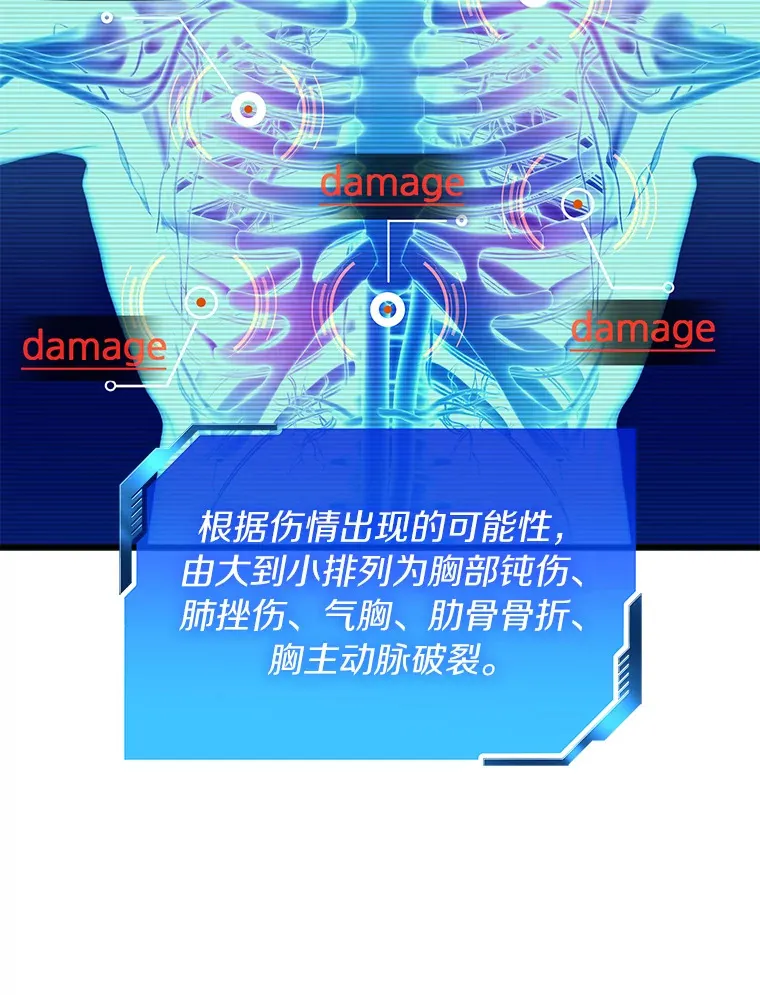 49.原则115