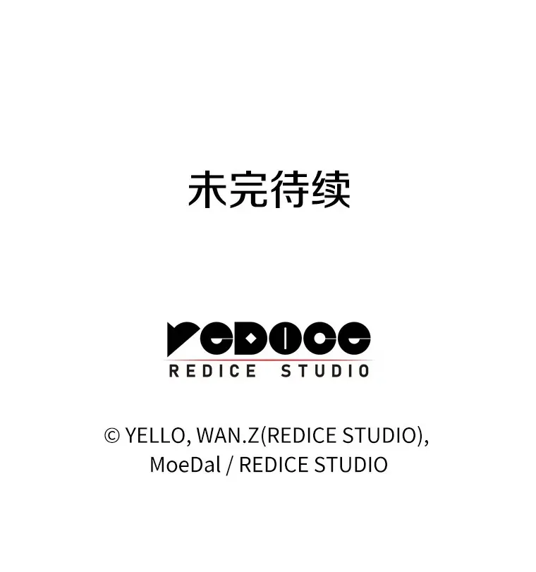 55.患者就是VIP136