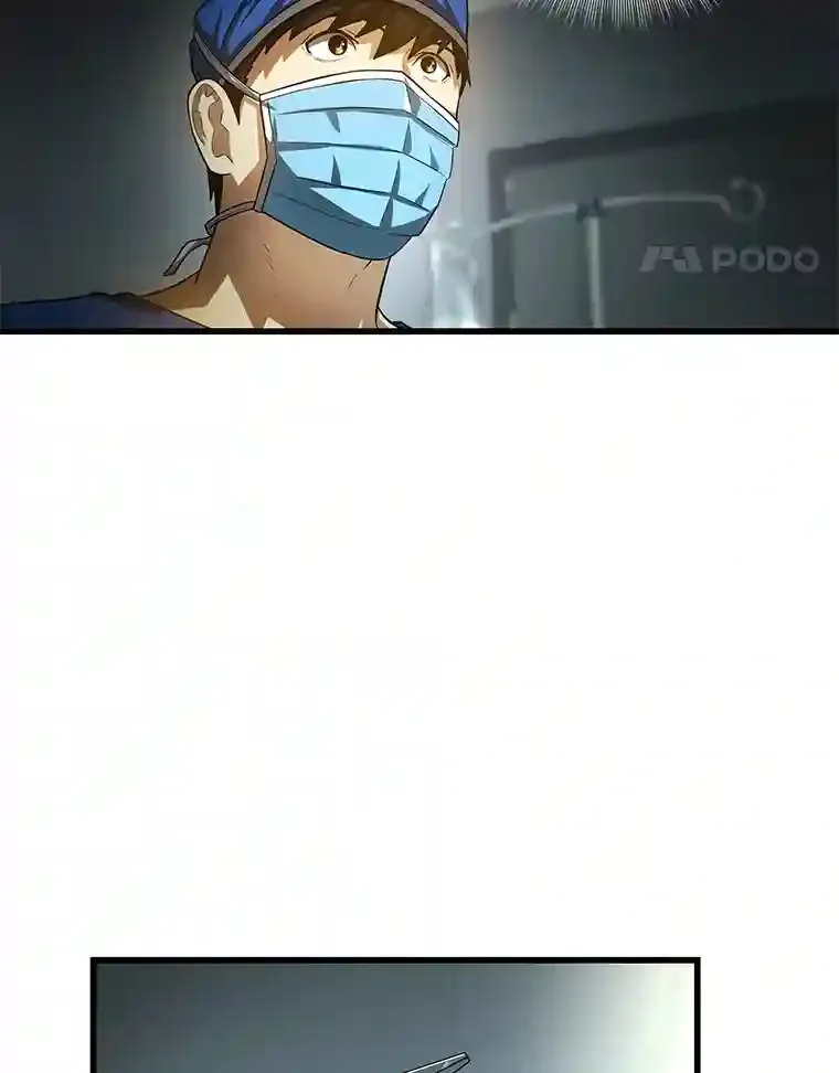 18.旁观手术92