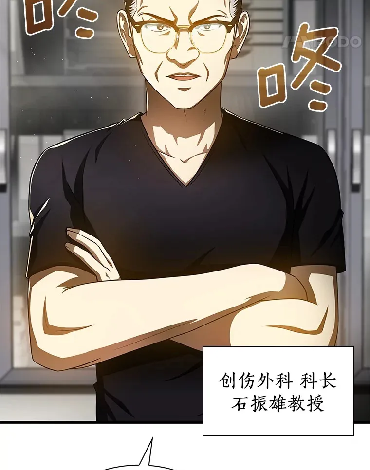 60.天道酬勤68