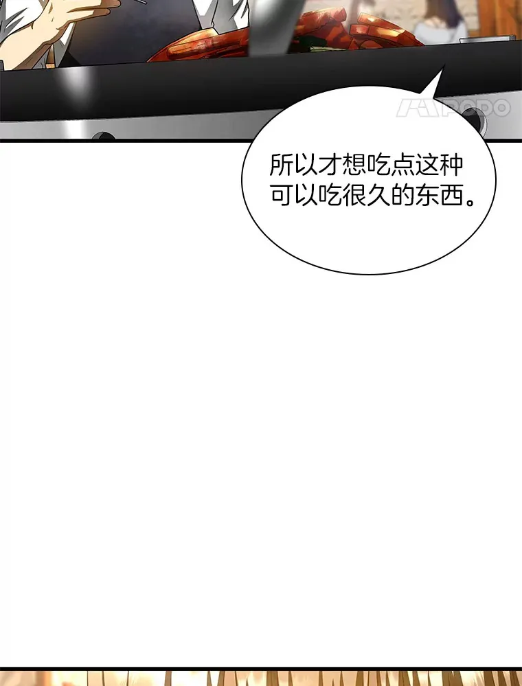 65.分别10