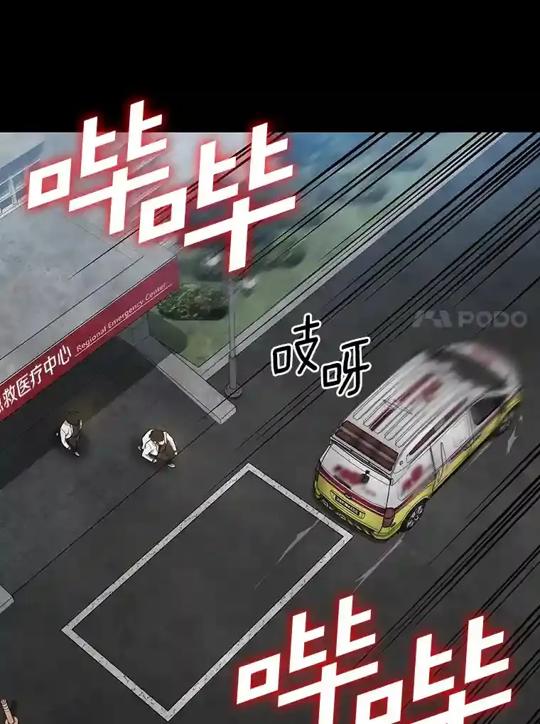 13.回归14