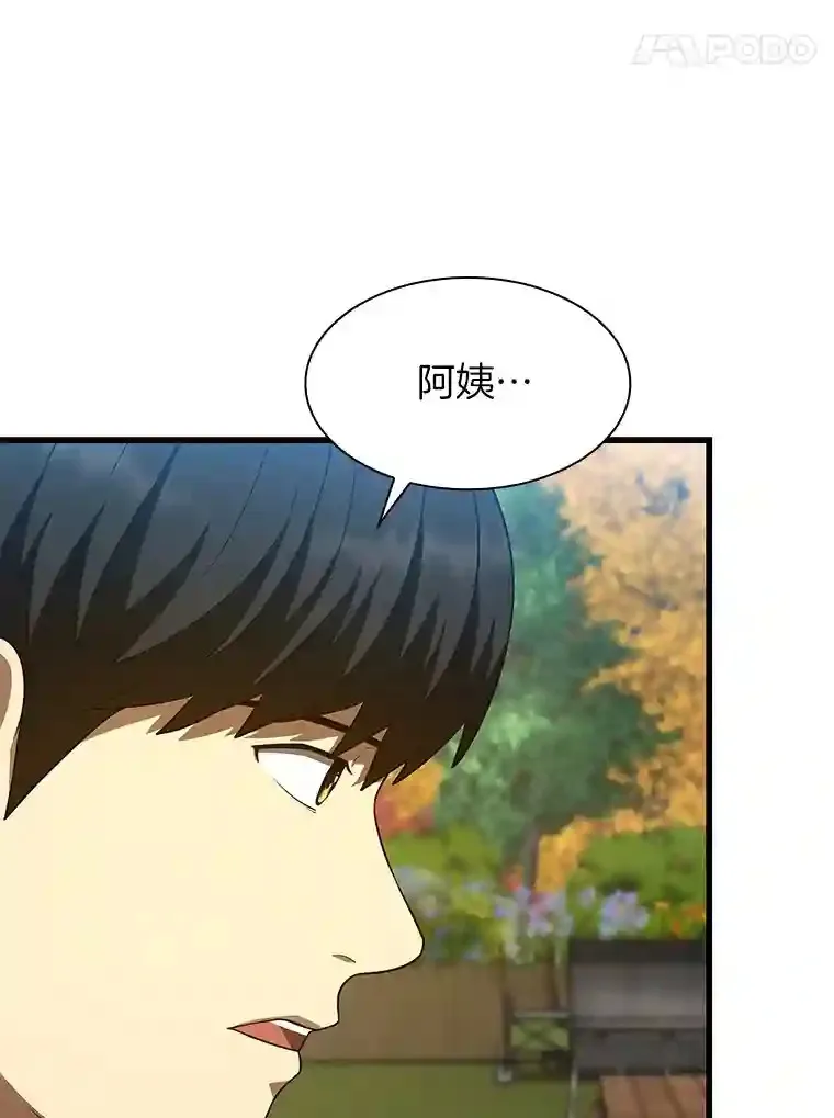 47.母亲106