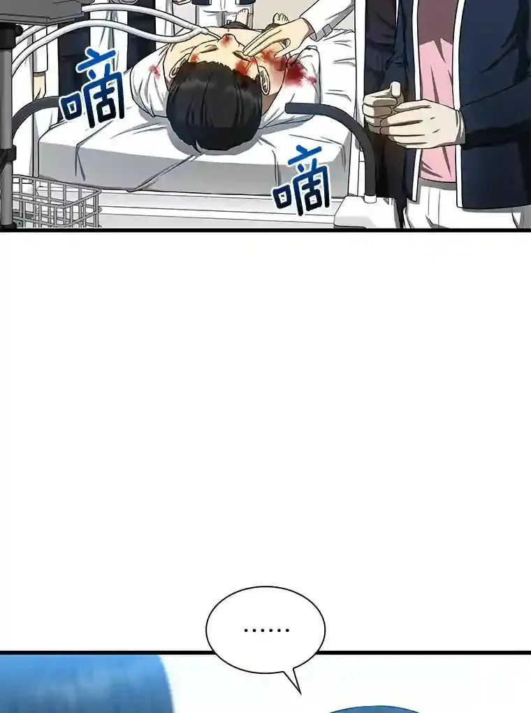 34.机会59