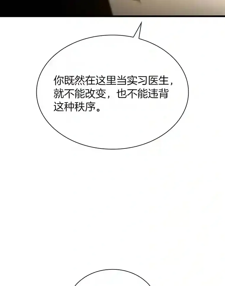36.麻烦12