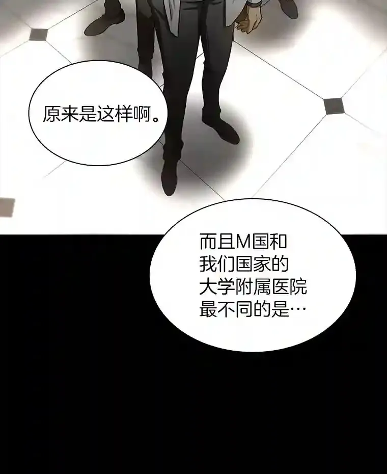 35.开明75