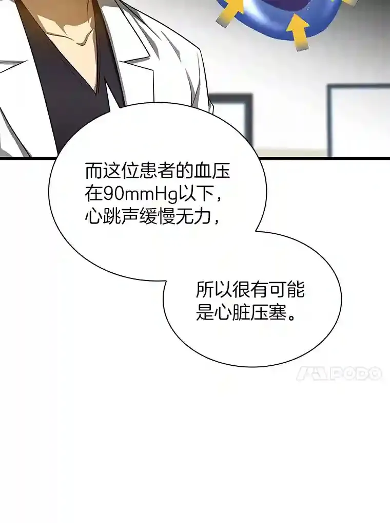 33.尝试60