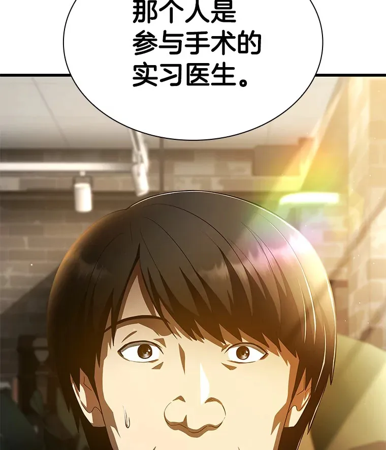 63.综合素质39