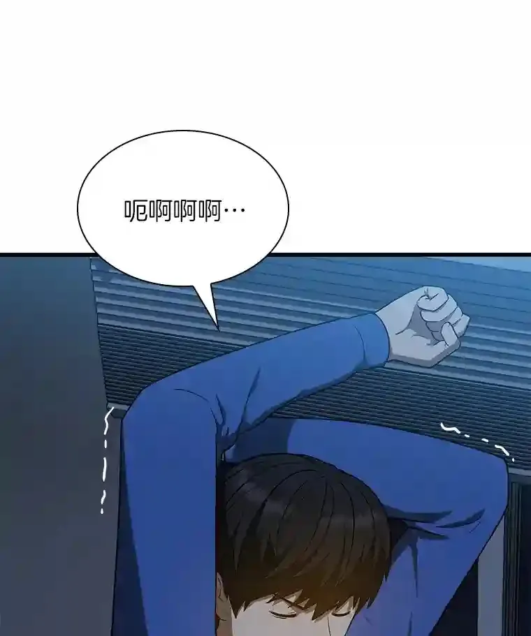 10.心意19