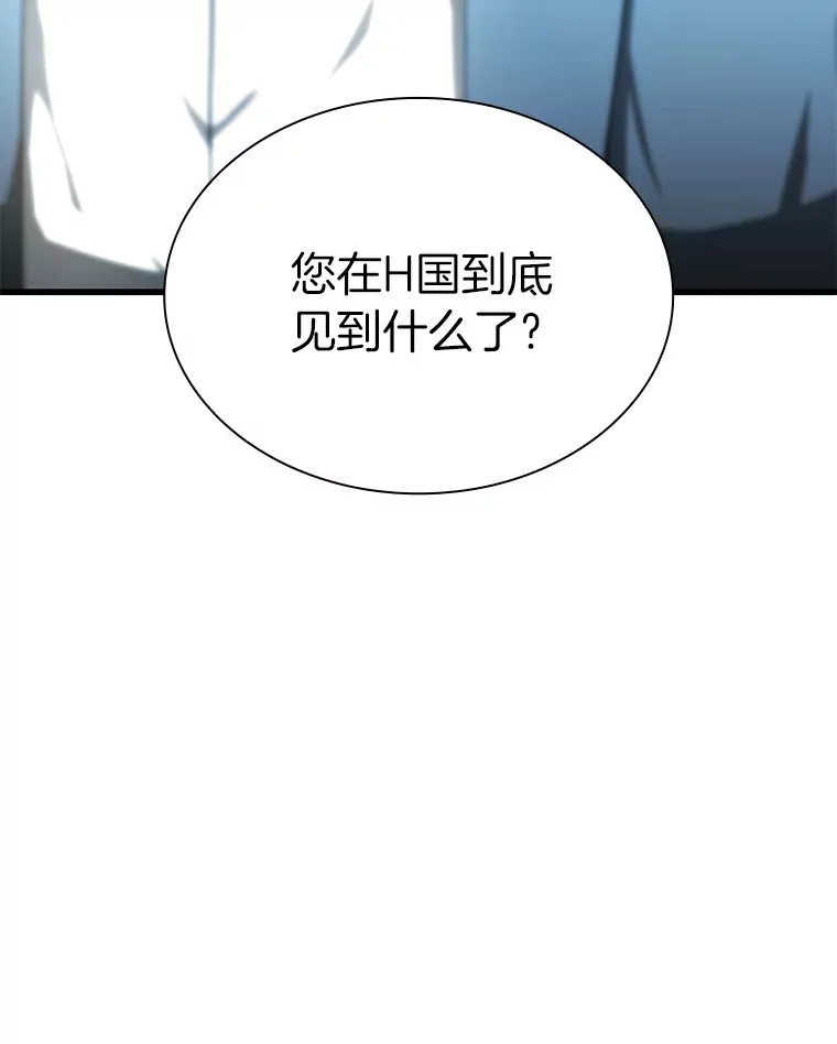 71.“方法论”137