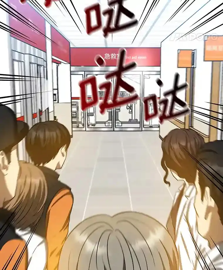 13.回归42