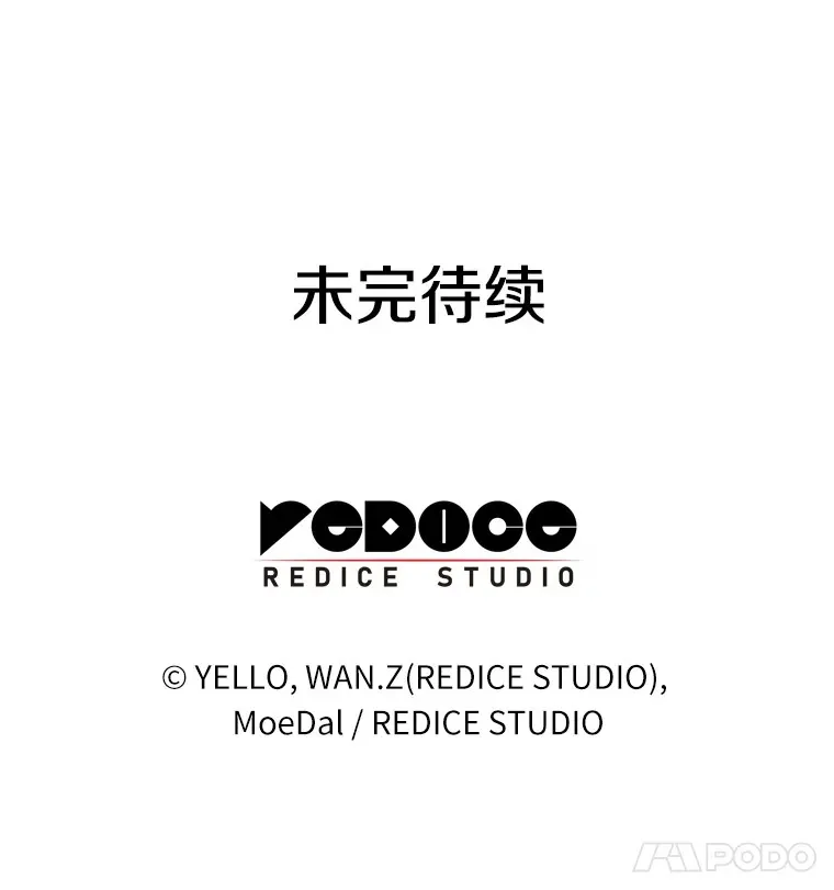 95.顺利结束140