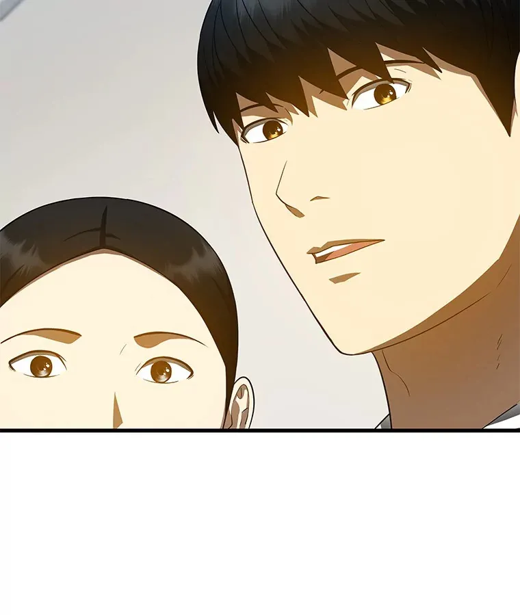 74.他的选择90