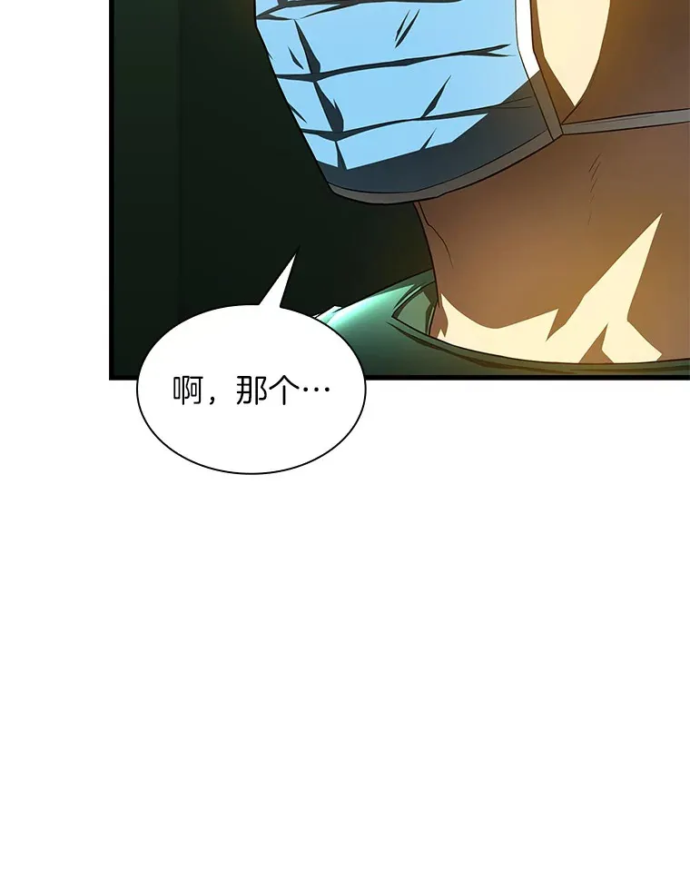 53.少一人42