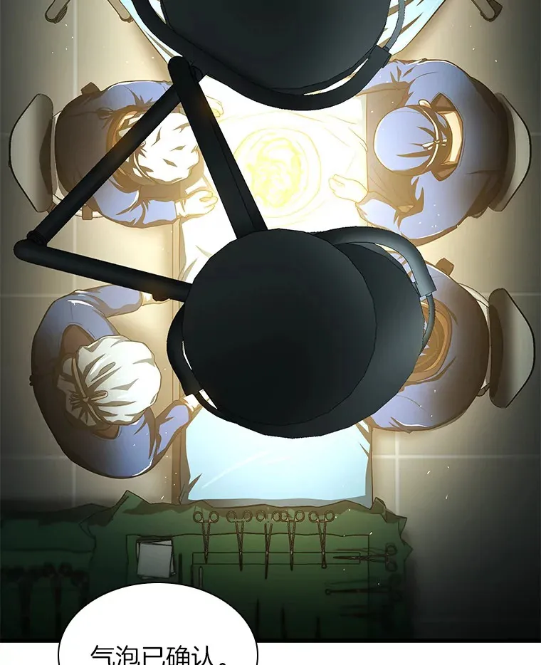 60.天道酬勤90