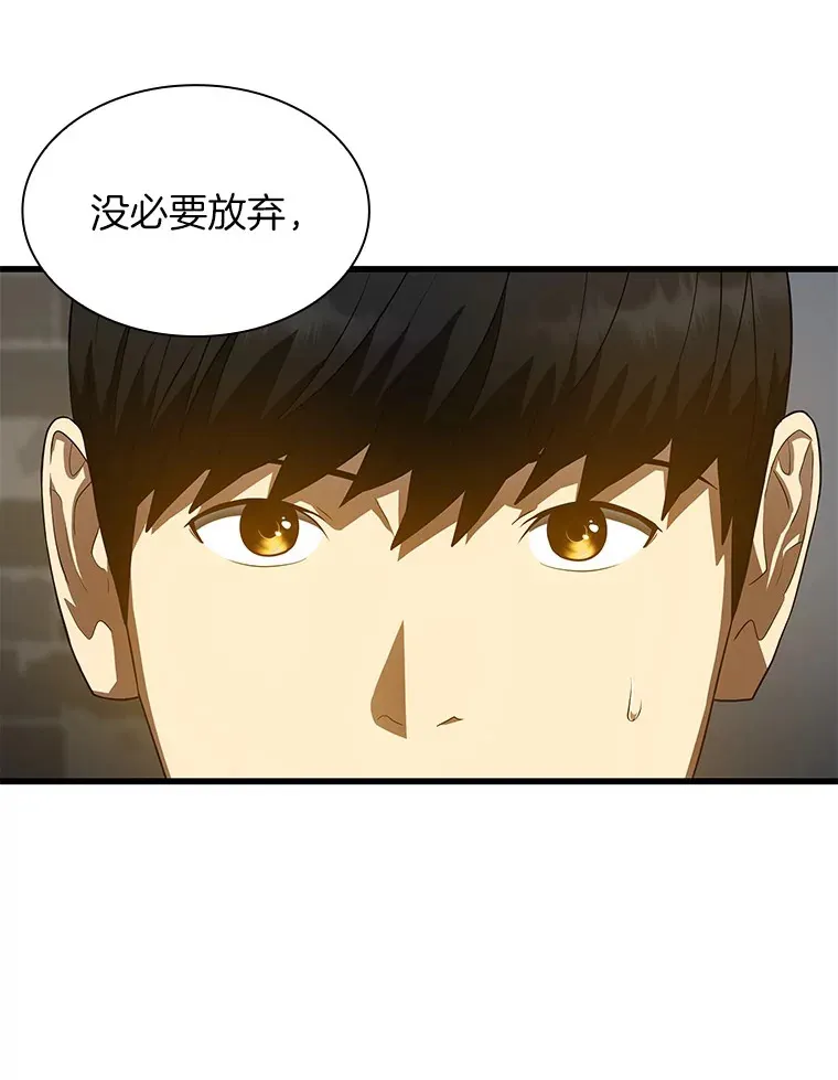 71.“方法论”22