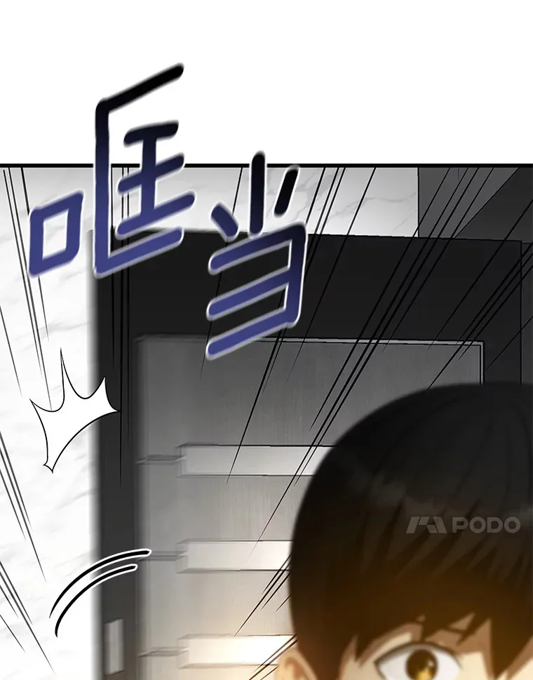 63.综合素质107