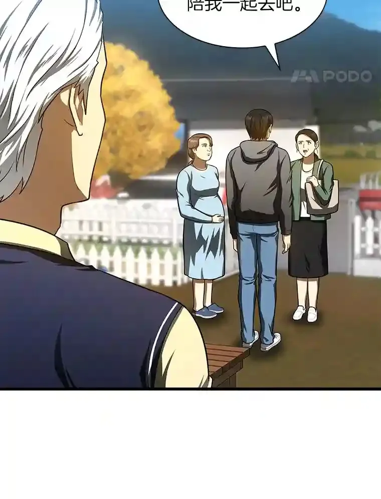 47.母亲122