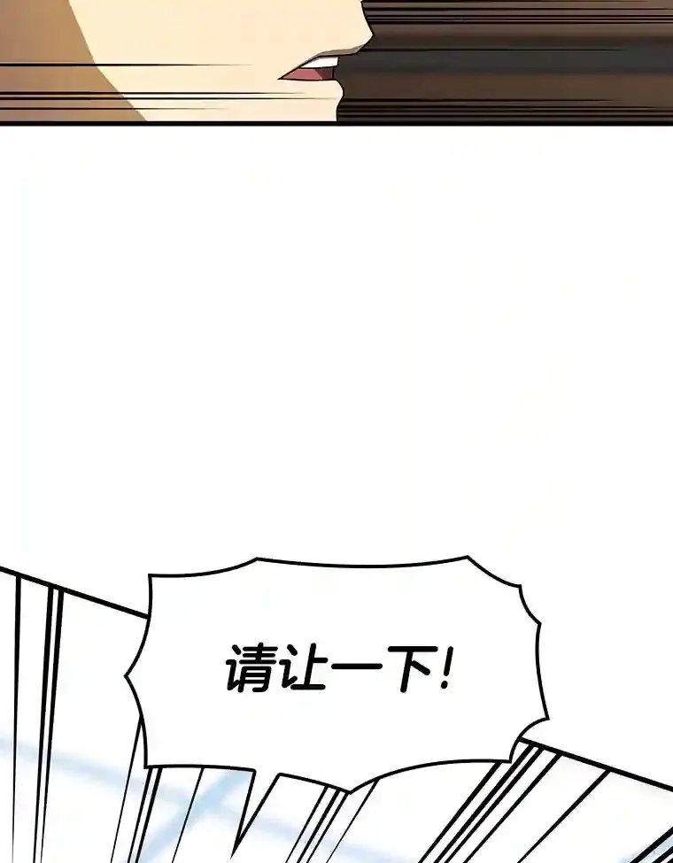 13.回归33