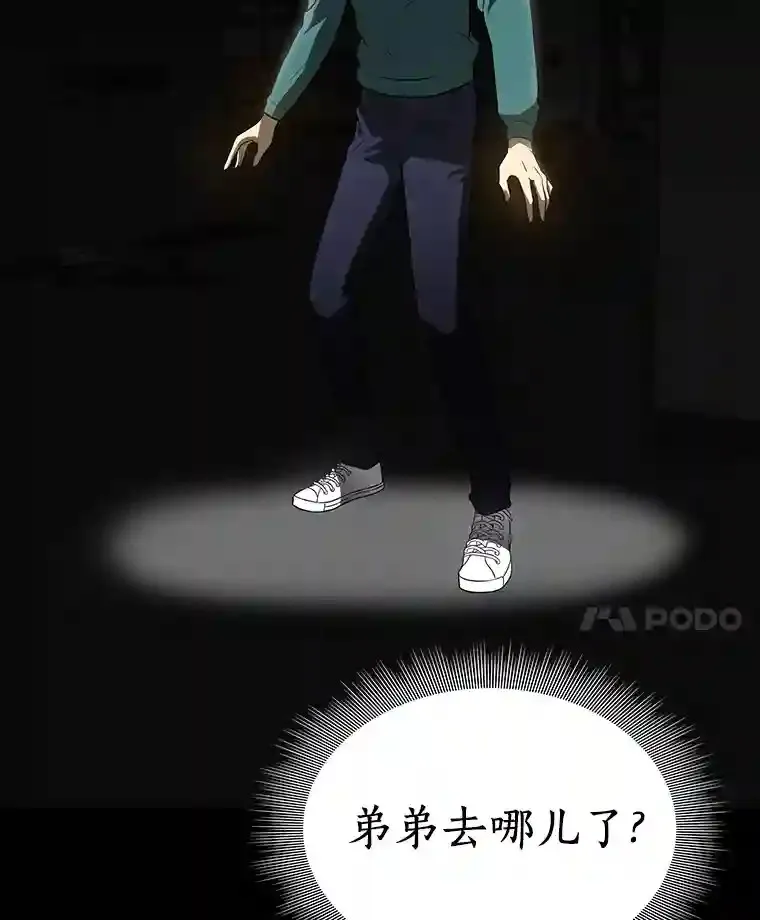 9.名医116