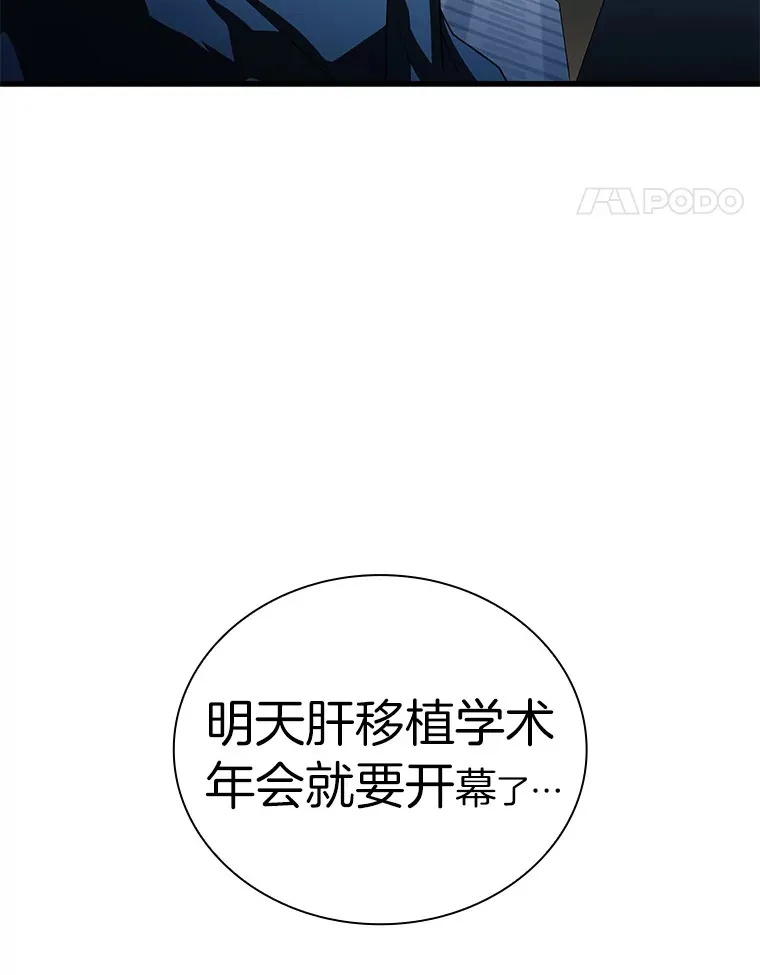 92.不同的选择10