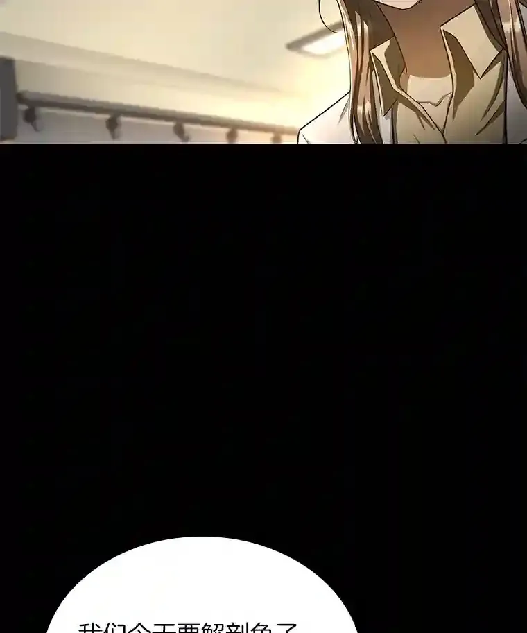 38.往事48