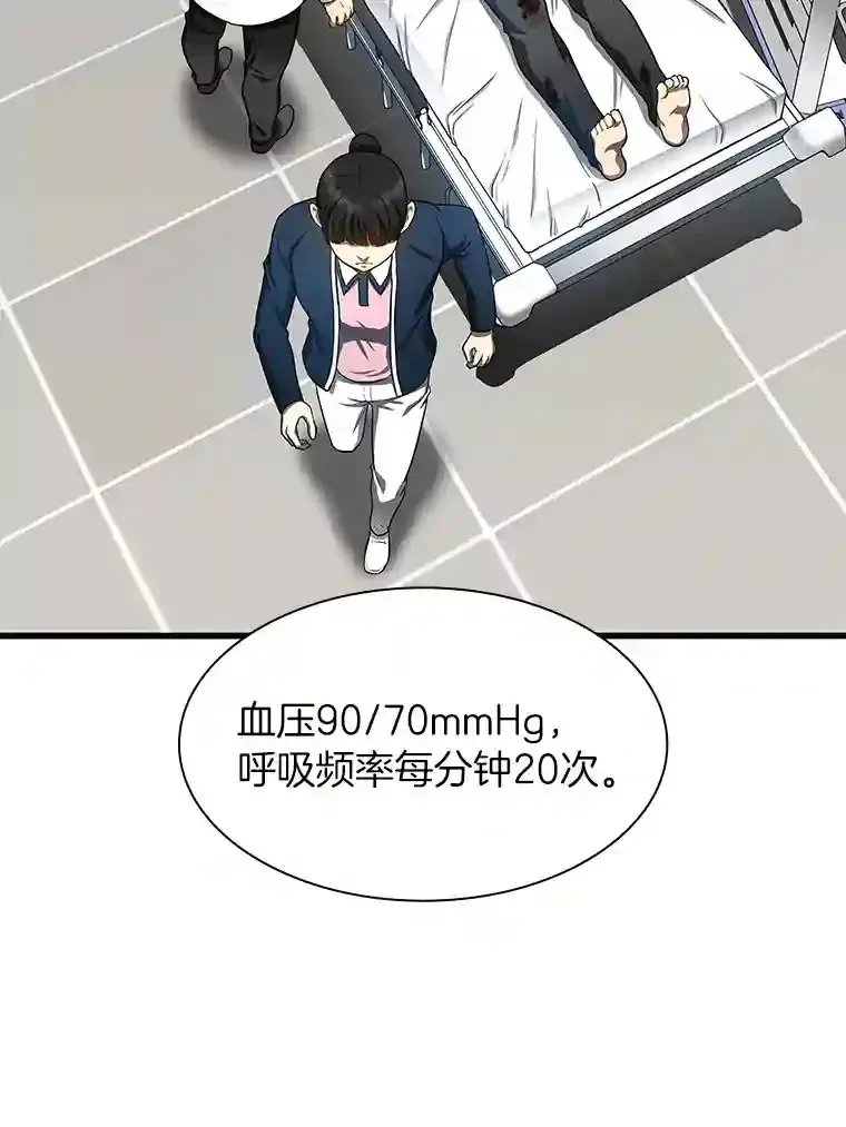 33.尝试5