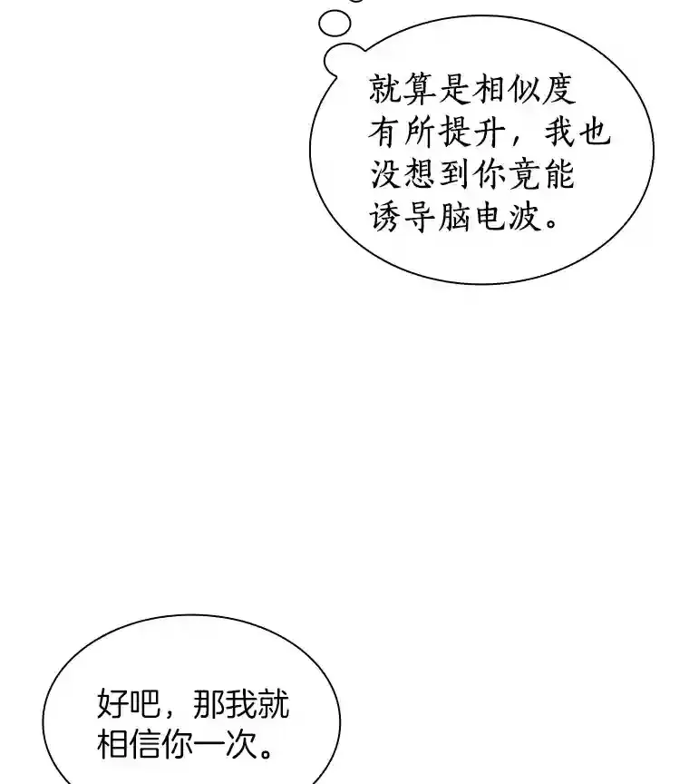 9.名医96