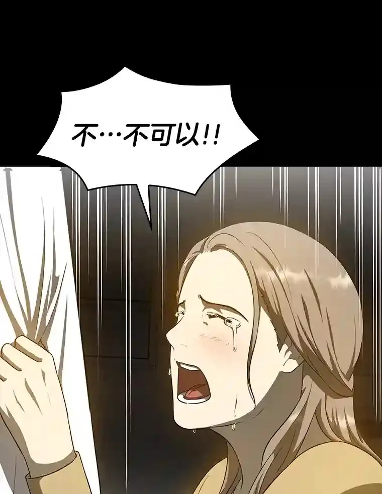 9.名医101