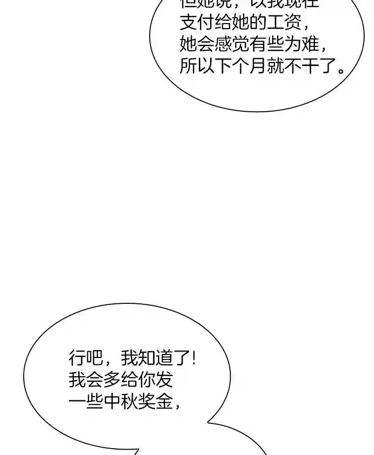 1.测试104