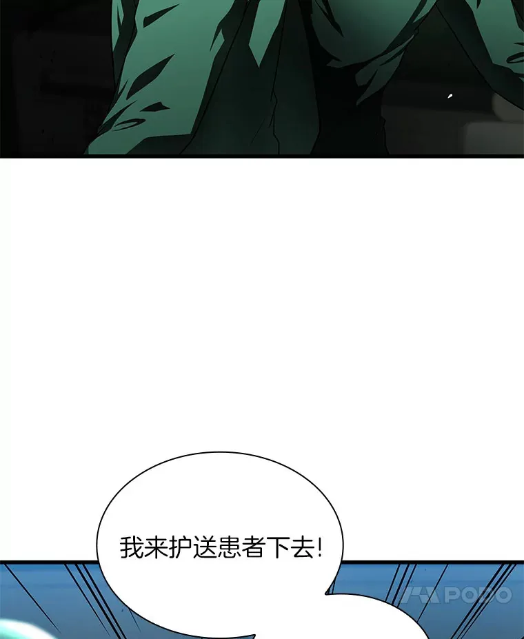 53.少一人50
