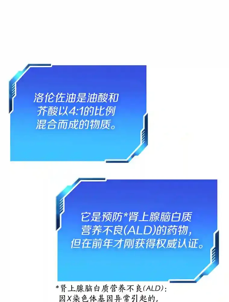 22.认可95
