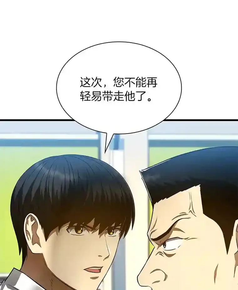 37.生活所迫36