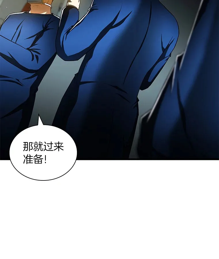75.新的想法103