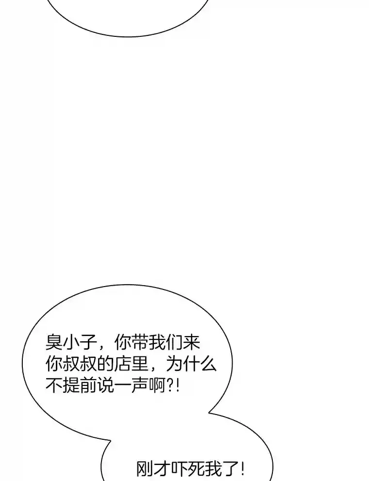 39.骄傲44