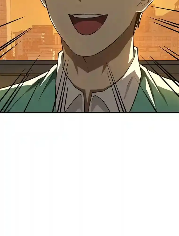 6.了解人类41