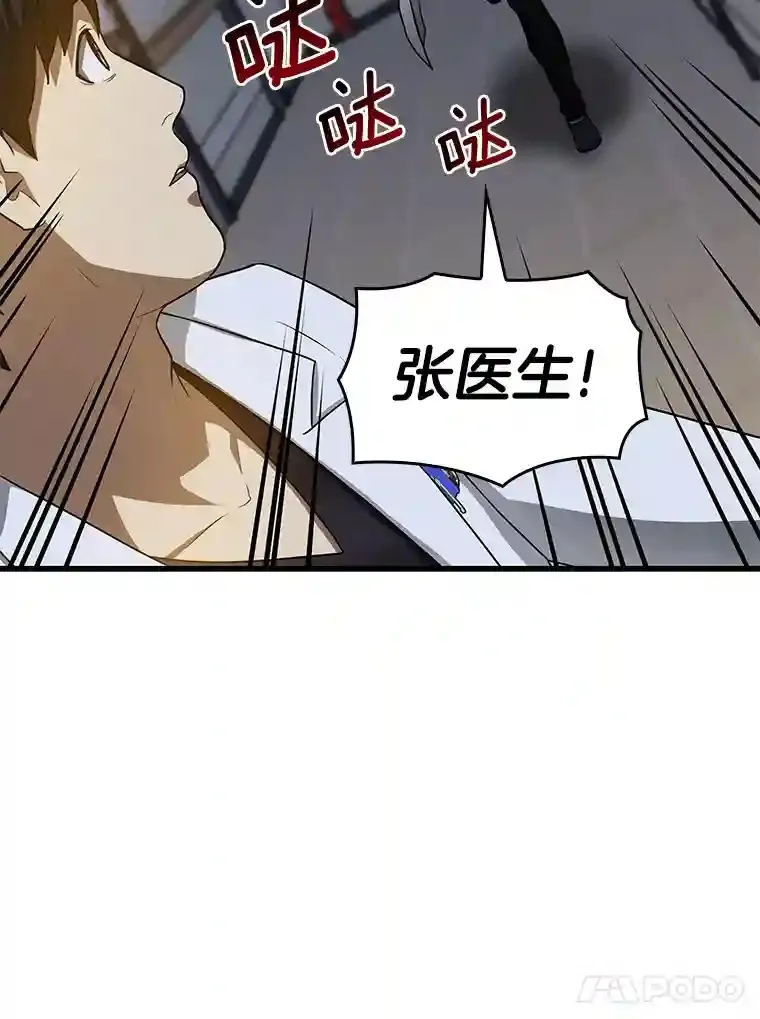 20.重任63
