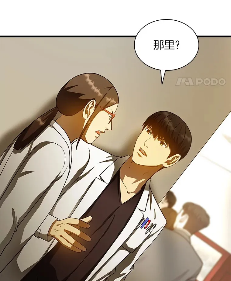 80.风波又起109
