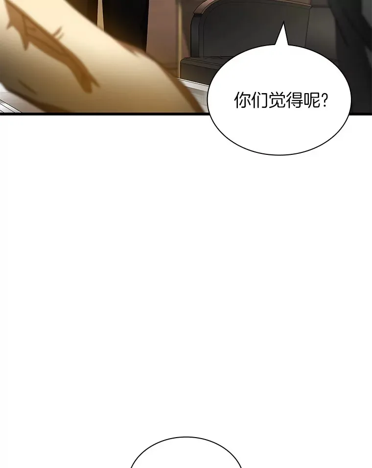 96.改变101