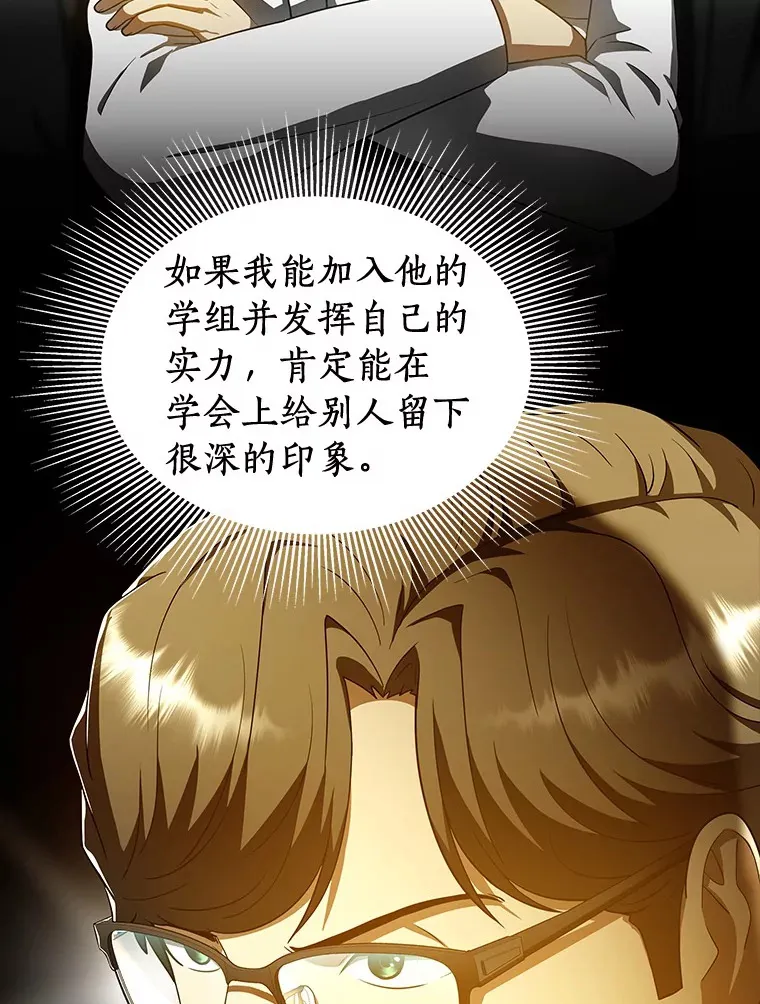 80.风波又起15