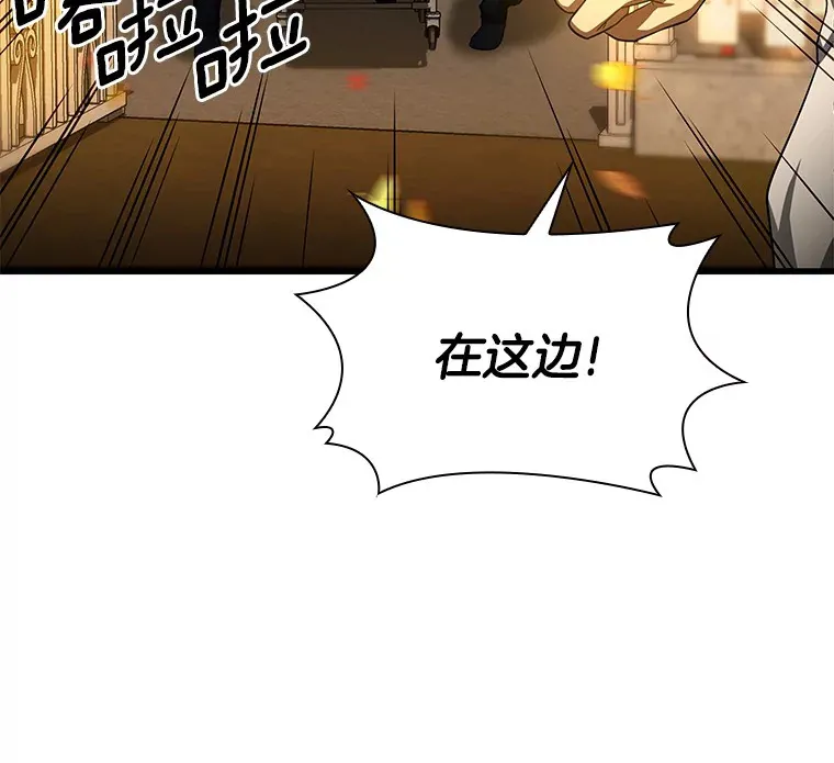 55.患者就是VIP52