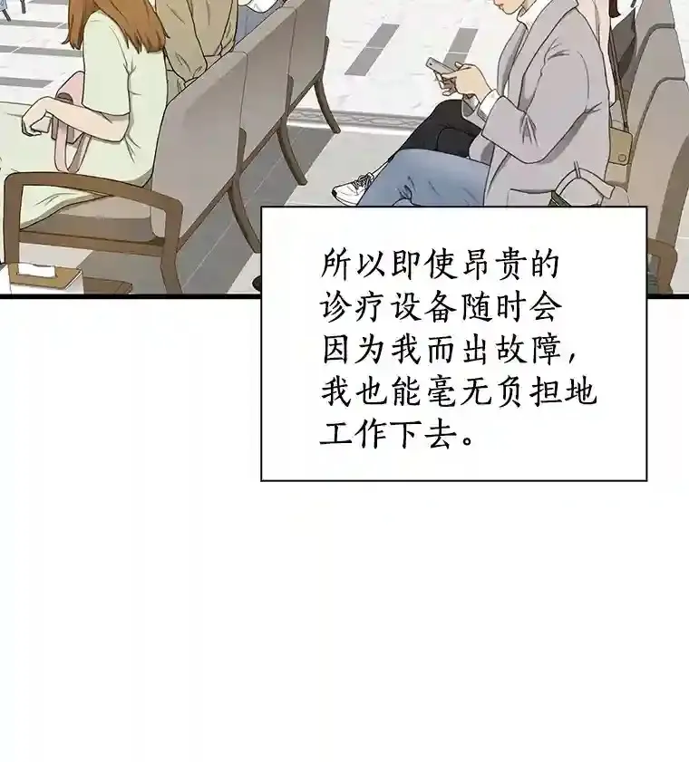 1.测试86