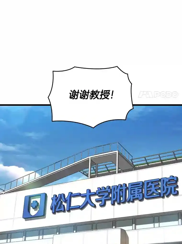 23.解决方案30